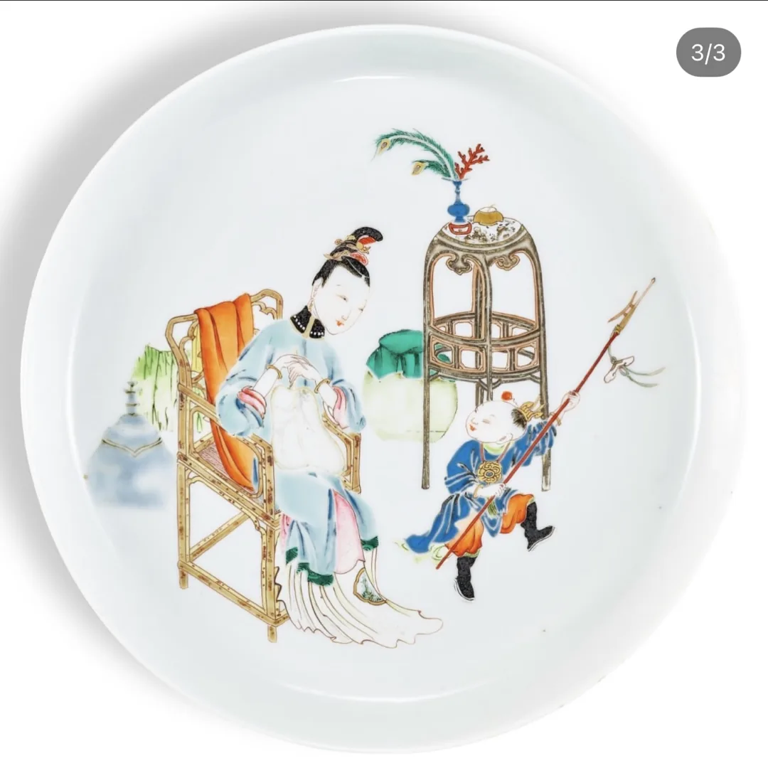 Piece B: famille rose plate painted with a seated lady and a boy holding a spear