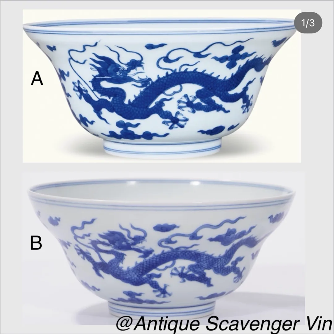 Two blue and white dragon bowls, A above B