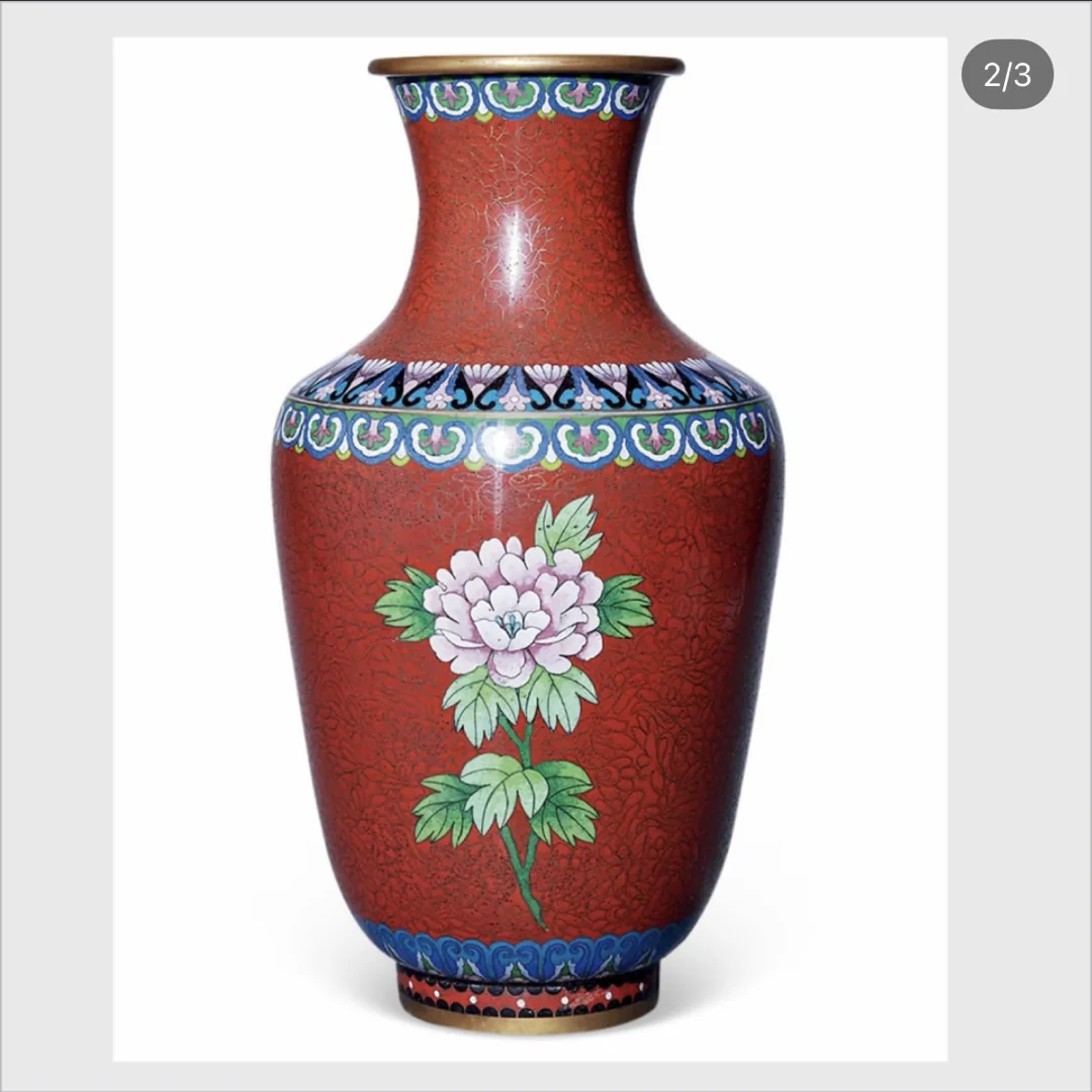 Piece A: red cloisonné vase with a large peony