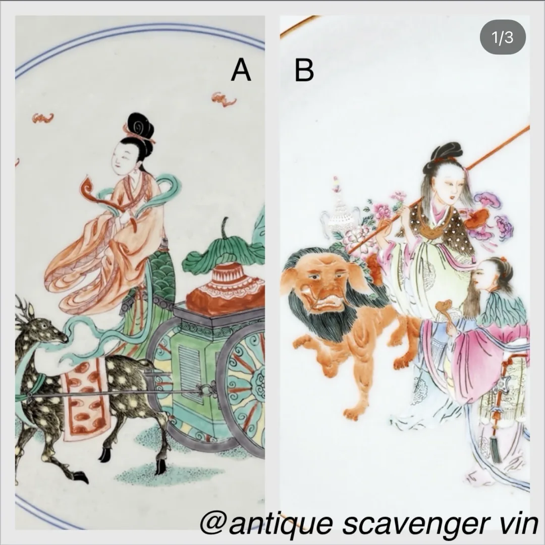 Two plates with figure scenes side by side, labeled A and B: A in wucai with a lady and a deer cart, B in famille rose with figures and a lion