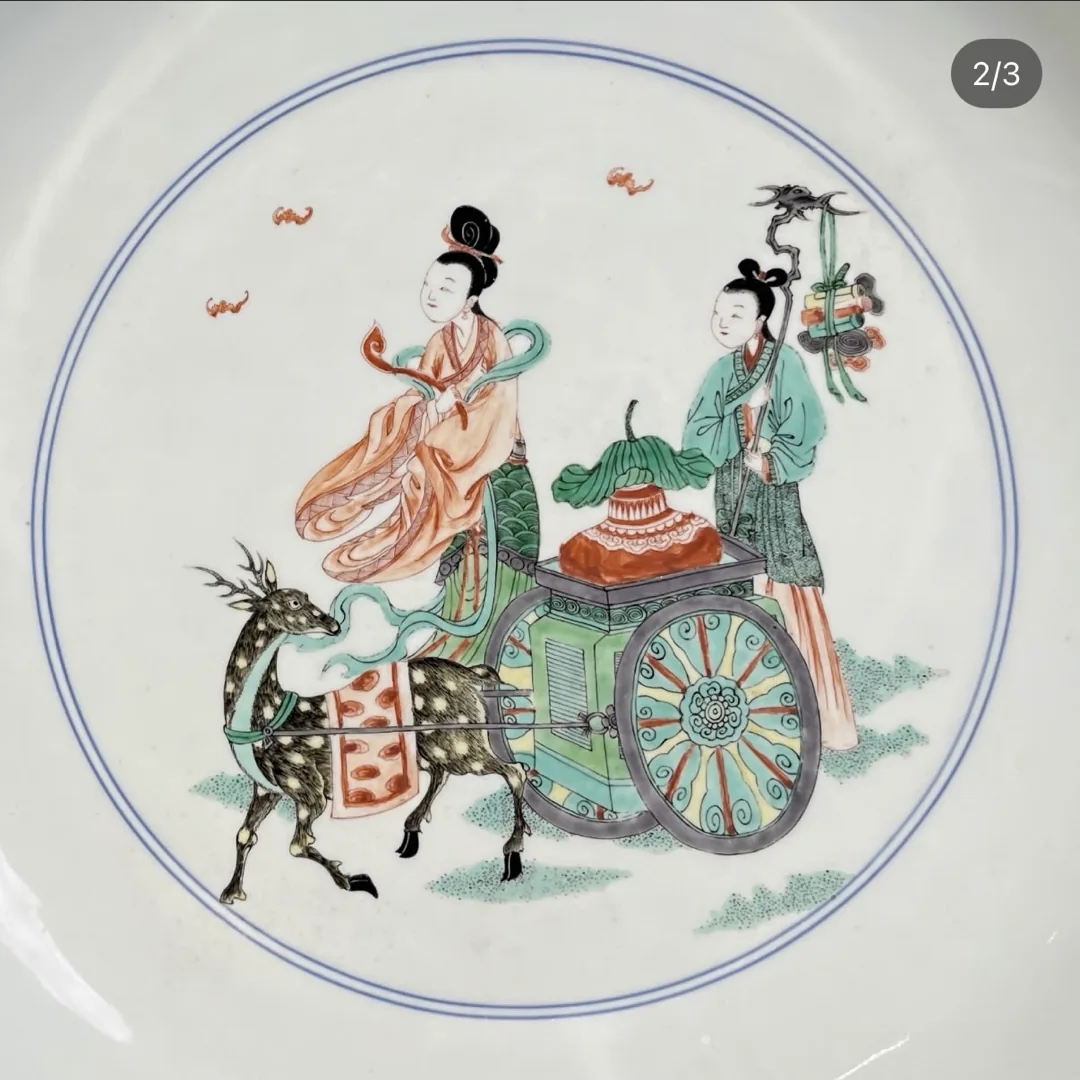 Piece A: wucai plate painted with ladies, a deer and a cart