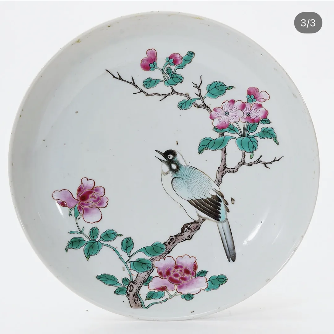 Piece B: famille rose plate painted with a bird perched on a flowering branch